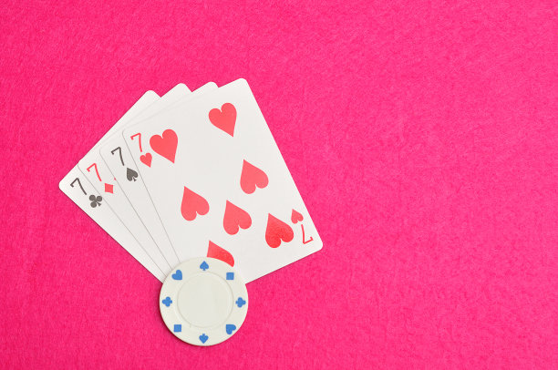 7号牌的不同花色图片下载