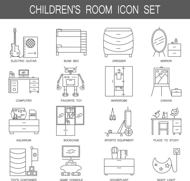 儿童房间图标设置。图片下载