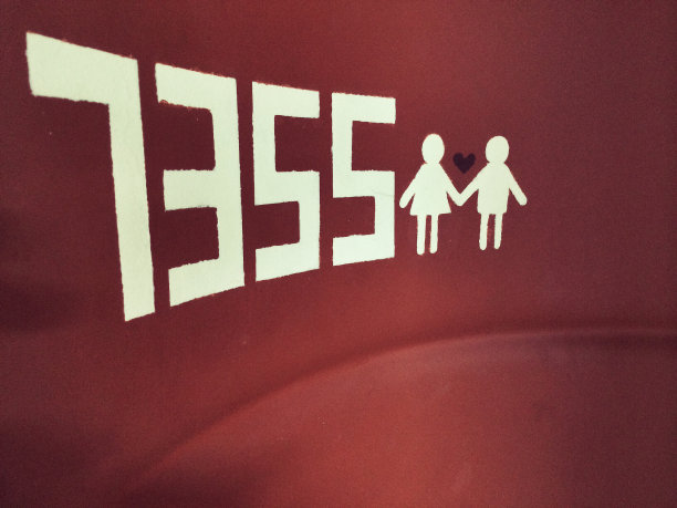 隐藏的含义图片下载