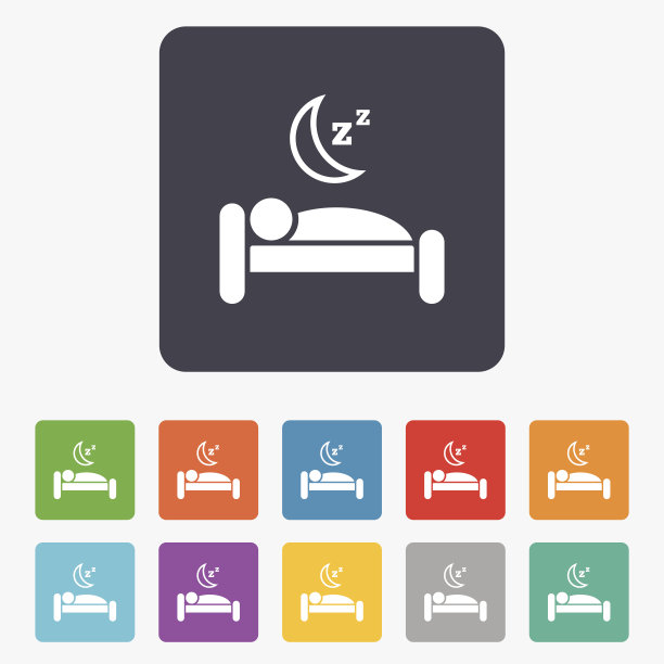 酒店标志图标。休息的地方。卧铺的象征。图片下载