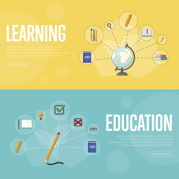 教育信息图表概念横幅图片下载