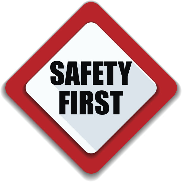 安全第一插图图片下载