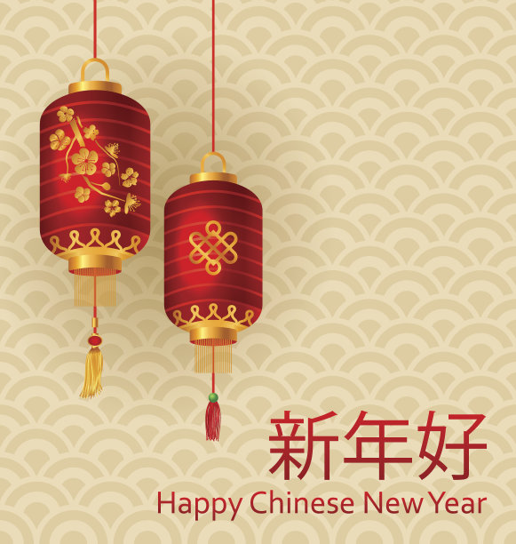 春节彩灯图片素材ID：133204156