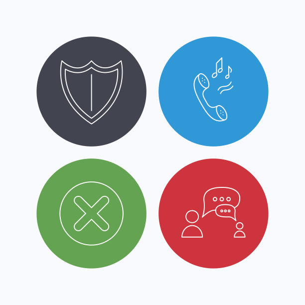 电话铃声，删除和聊天语音气泡图标。图片下载