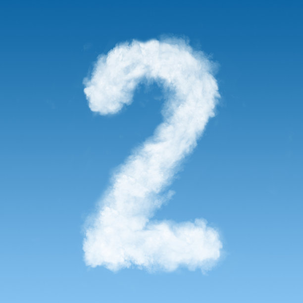 图二的云图片下载