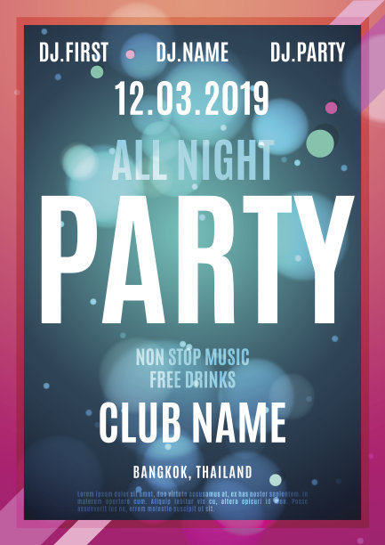 通宵晚会鲜艳的霓虹色横幅背景图片下载