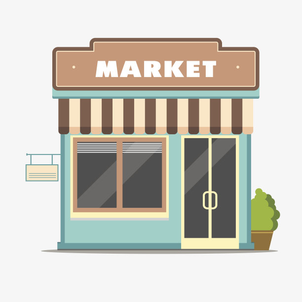 市场、街店、小店面图片下载