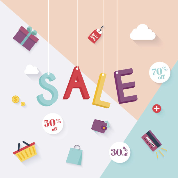 销售横幅设计，折扣和特别优惠。引入购物图片下载