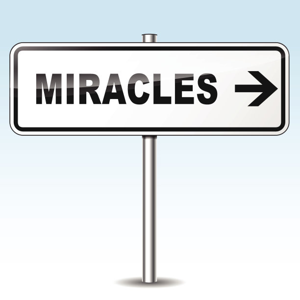 奇迹方向标志图片下载