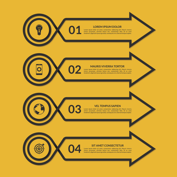 信息图箭头设计模板与4个选项图片下载