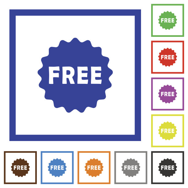 免费贴纸平框图标图片下载