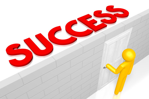 3D成功概念图片下载