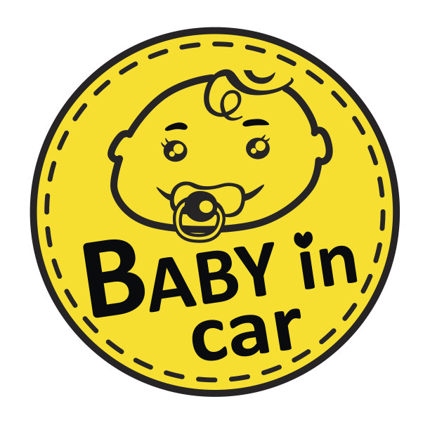 车里的婴儿，贴纸。图片下载