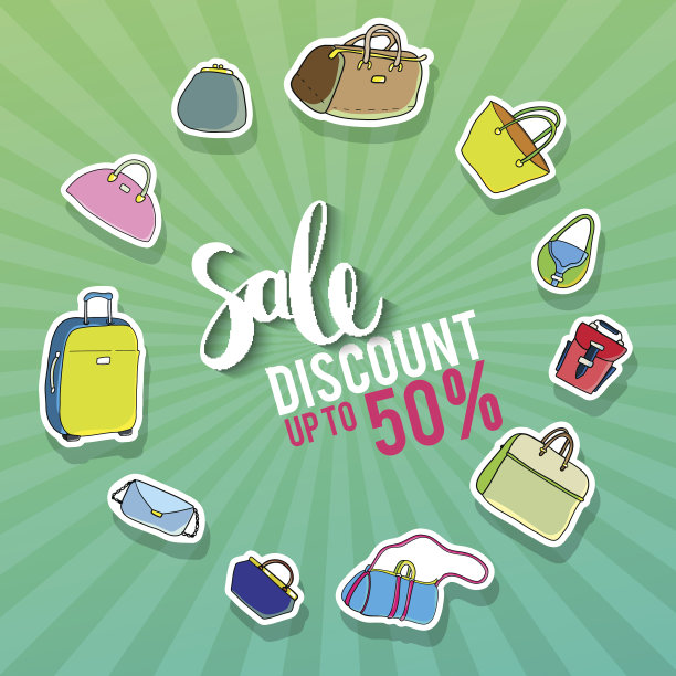 PrintSale和特别优惠。彩色背景，折扣，百分比，销售。向量图片下载