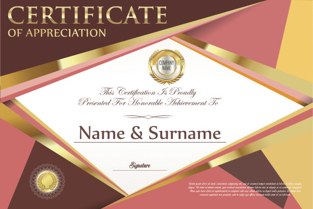 证书复古设计模板图片下载