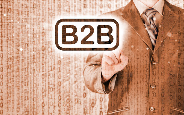 商人指着B2B，企业对企业，写的图片下载