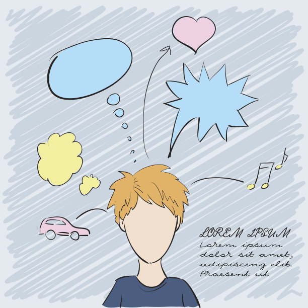 一个对一切都有想法的漂亮男孩的剪影。向量图片下载