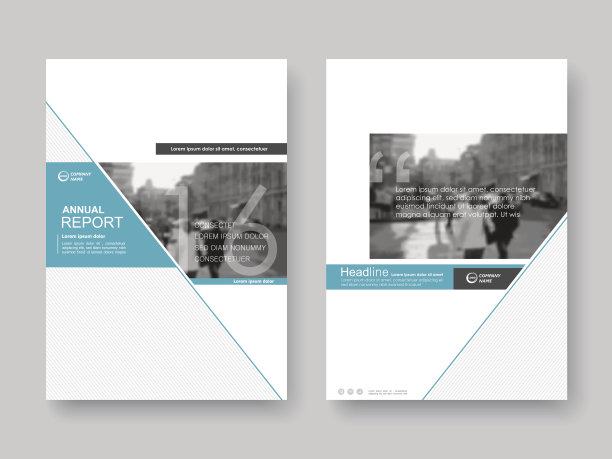 封面设计年度报告，传单，简报，小册子。素材图片