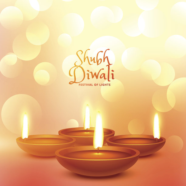 美丽的排灯节问候与光的散景效果图片下载