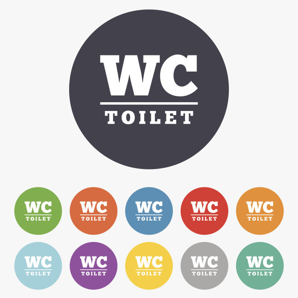 厕所标志图标。厕所的标志。图片下载