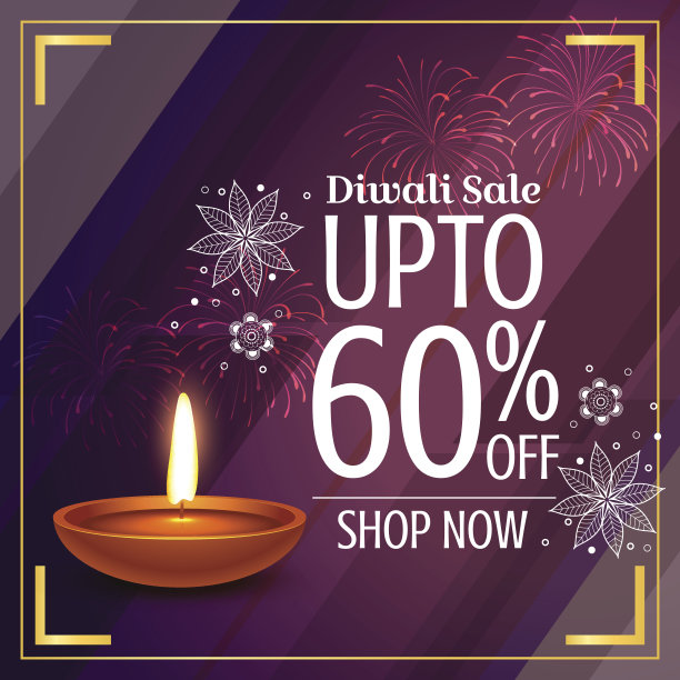 惊人的排灯节销售折扣与发光的diya图片下载