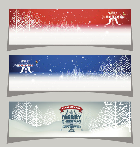 圣诞快乐图片下载