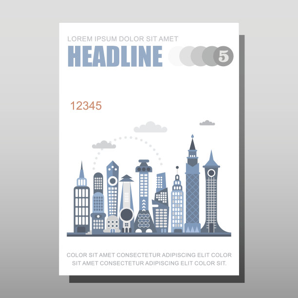 现代城市矢量模板布局尺寸A4图片下载