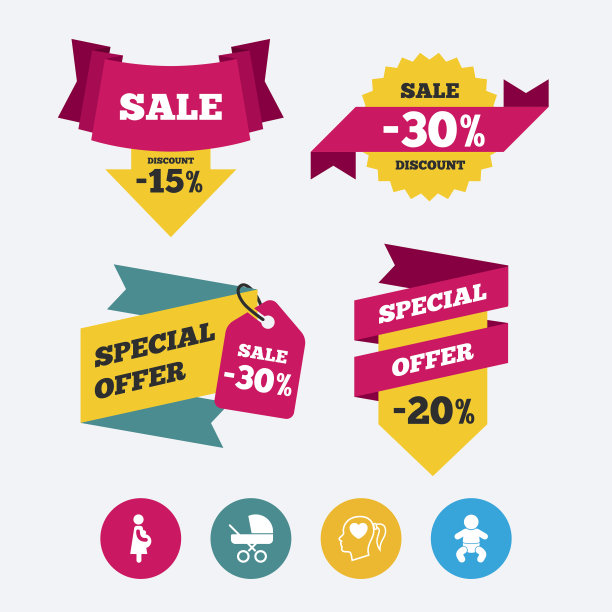 孕妇图标。婴儿，怀孕，婴儿车。图片下载