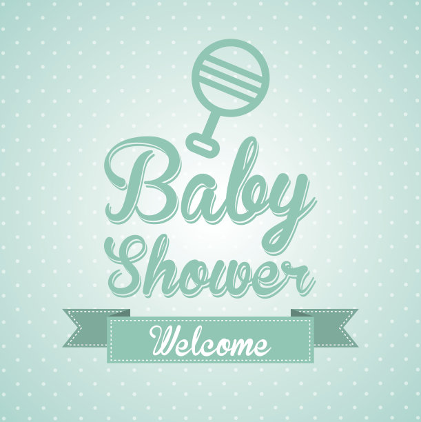 婴儿淋浴设计图片下载