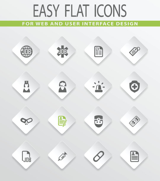 工作图标设置图片下载