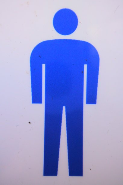 马克象征着男厕图片下载