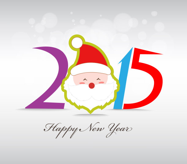 新年快乐，圣诞老人快乐图片下载