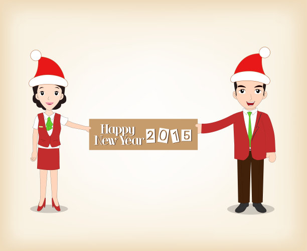 祝我的挚友新年快乐图片下载