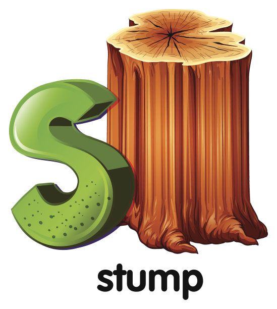 字母S代表树桩图片下载