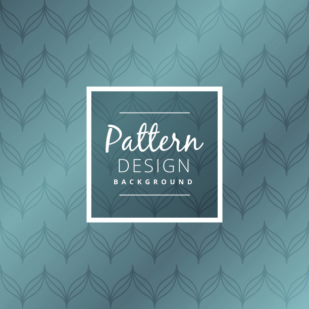 无缝图案背景设计图片下载