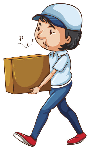 一个邮递员拿着一个盒子图片下载
