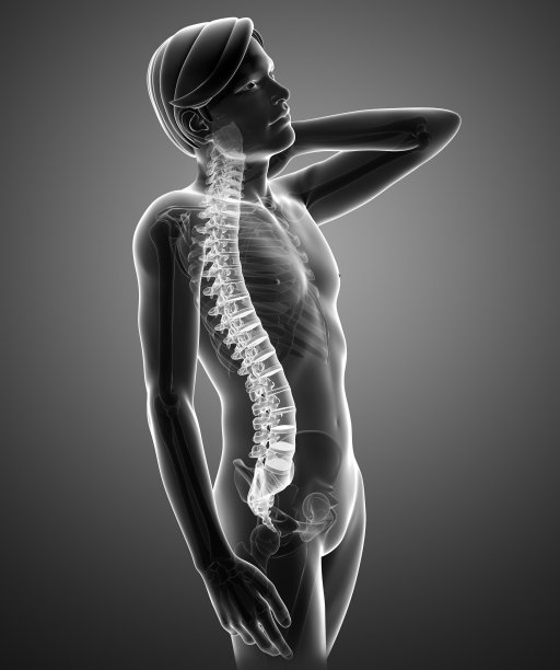 男:感觉背疼图片下载