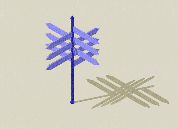 箭头路标。示意图说明。等距视图。图片下载