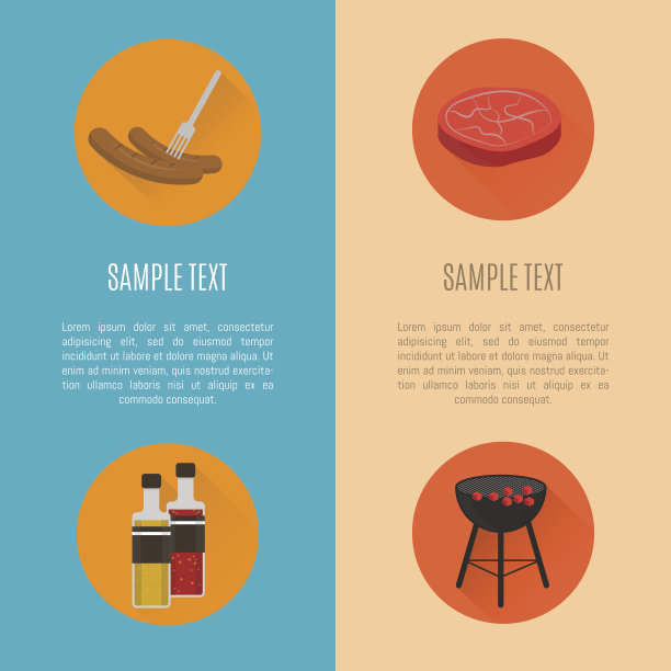 烤肉架垂直横幅设置图片下载