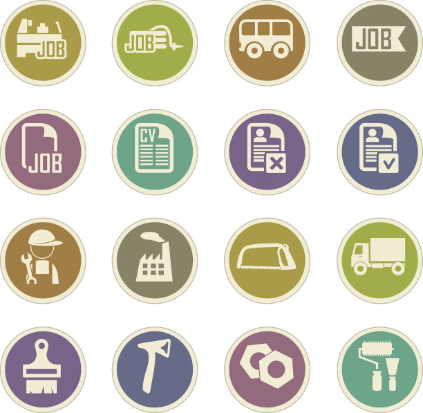 工作图标设置图片下载