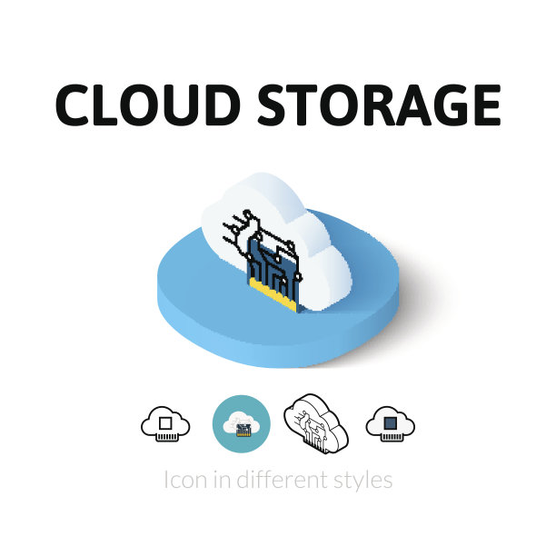 不同风格的云存储图标图片下载
