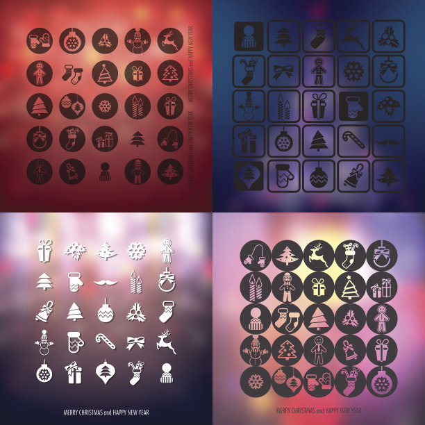 圣诞节图标设置图片下载