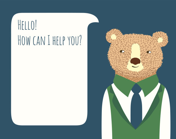 矢量插图。绘画。可爱的泰迪熊图片下载