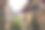 罗马Trastevere的植被和建筑。图片下载
