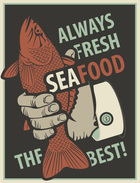 海鲜和鱼在男人的手里图片下载