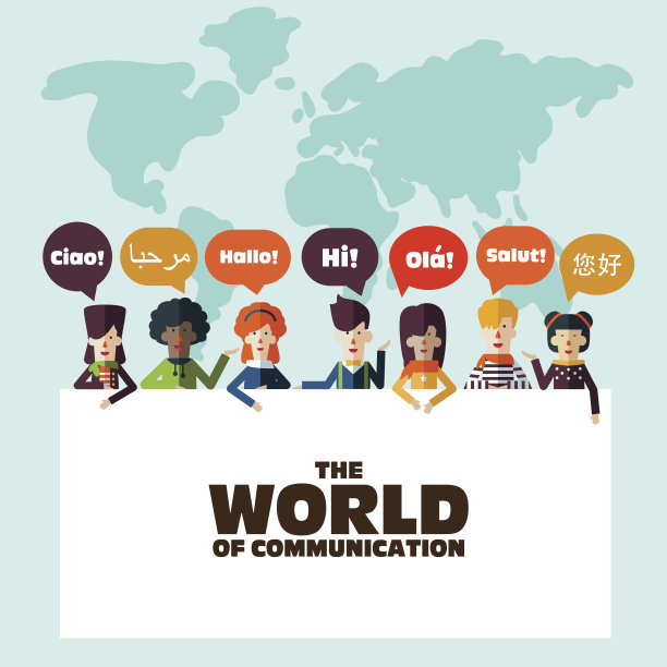 一群快乐微笑的年轻人拿着一张白色的海报图片下载