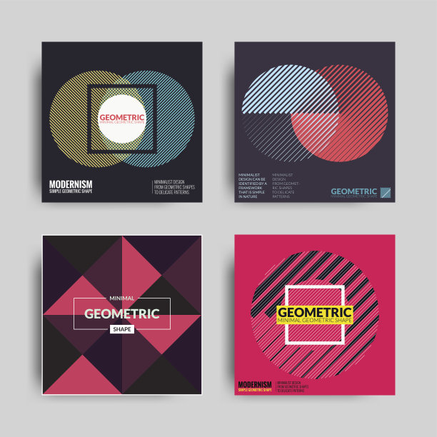 抽象海报艺术图形背景素材图片