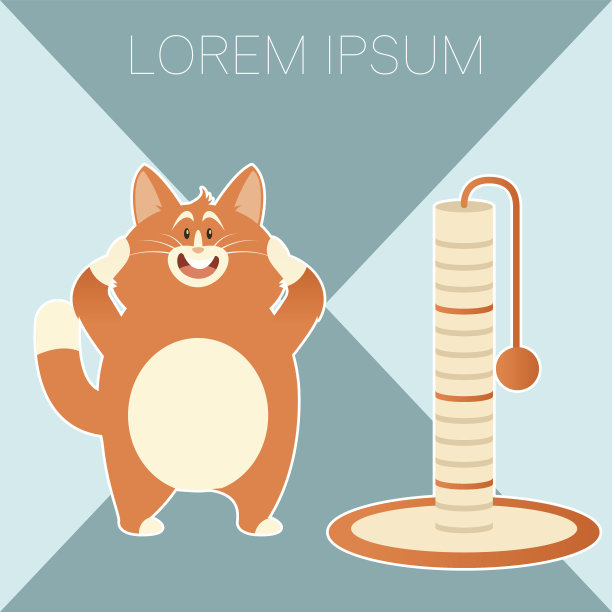 猫和它的抓挠帖子2图片下载