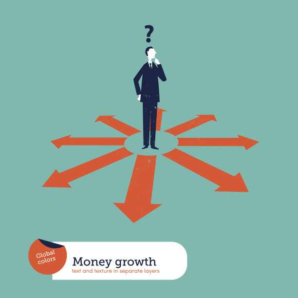 怀疑哪个方向最好的商人。图片下载