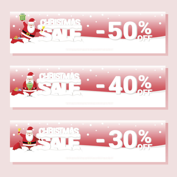 带有圣诞老人的横幅圣诞特卖图片下载